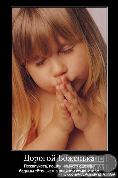 gallery_4913_2_35091.jpg