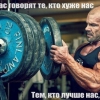 !