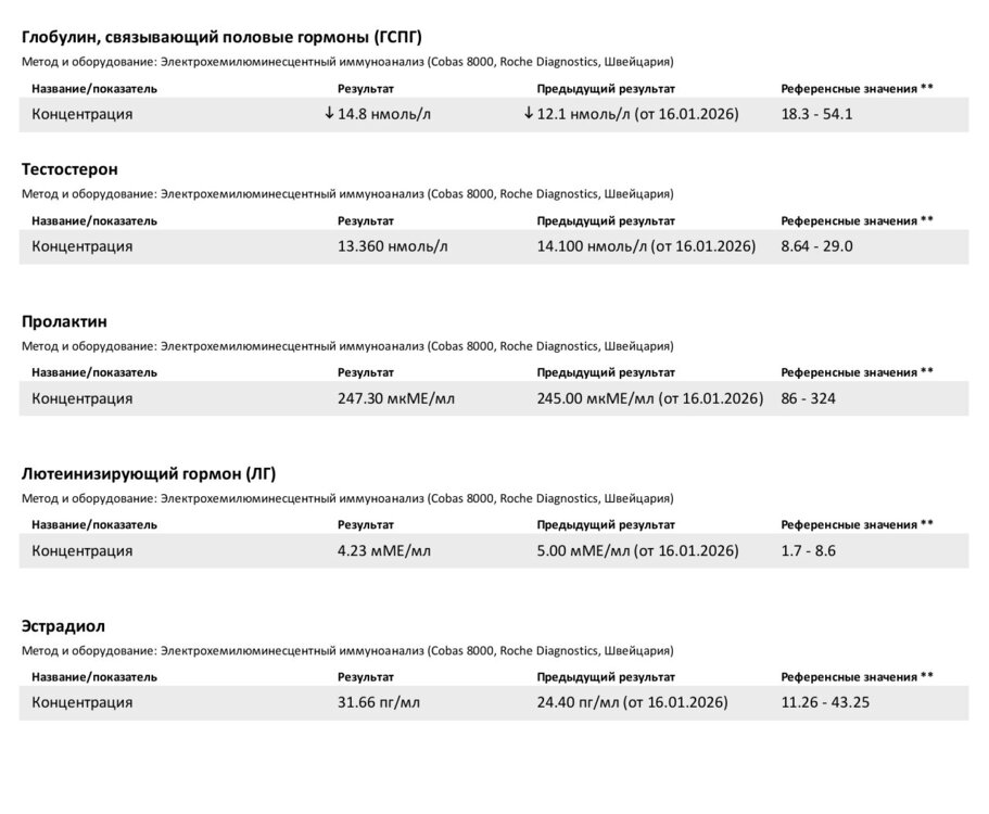 IMG_20260226_155057.jpg